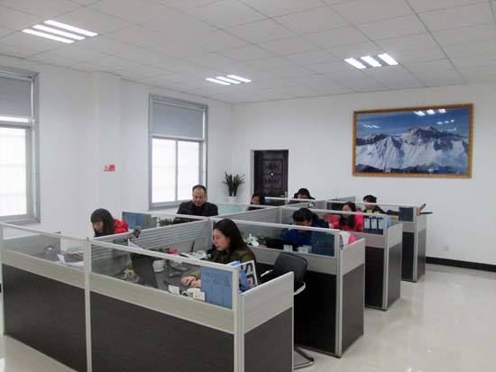 开云（中国）开云在线客服料供应商办公室一览