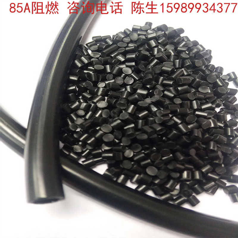 聚醚防火开云在线客服料电线产品案例