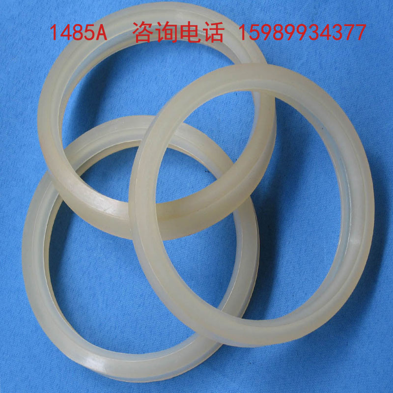 开云在线客服皮圈85A挤出透明原料